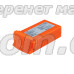 Акумулятор для Autel EVO Nano (Orange)