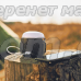 Кемпинговый фонарь Deeper + PowerBank