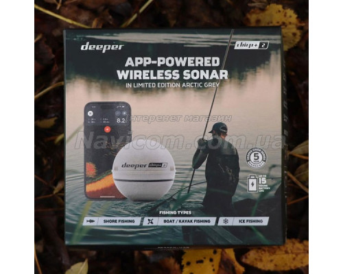 Эхолот Deeper Smart Sonar CHIRP+ 2.0 Limited Edition Grey (ITGAM1763)