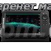 Ехолот Lowrance Eagle 9 TripleShot HD