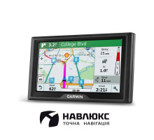 GPS-навігатор автомобільний Garmin Drive 51 MPC