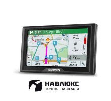 GPS-навігатор автомобільний Garmin Drive 51 MPC