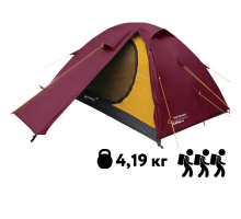 Намет Terra Incognita Platou 3 вишнева