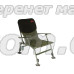 Крісло Tramp Fisherman TRF-032