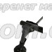 Крісло Tramp Fisherman TRF-032