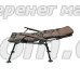 Крісло TRAMP ROYAL Camo TRF-071