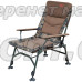Крісло TRAMP ROYAL Camo TRF-071