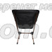 Крісло Tramp COMPACT складне UTRF-060