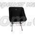 Крісло Tramp COMPACT складне UTRF-060