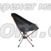 Крісло Tramp COMPACT складне UTRF-060
