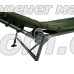 Розкладачка Tramp Carp King UTRF-028
