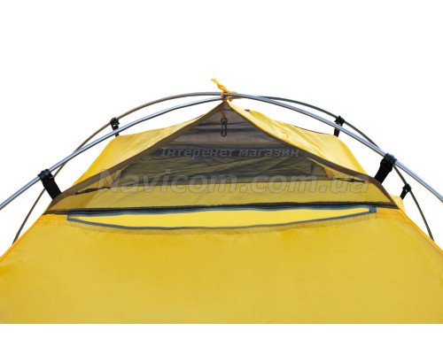 Намет Tramp Lite Camp 2 UTLT-010-sand New