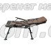Кресло TRAMP ROYAL Camo TRF-071