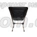 Кресло Tramp COMPACT складное UTRF-060
