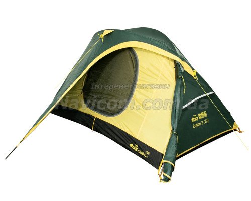 Намет Tramp Colibri v2 TRT-034