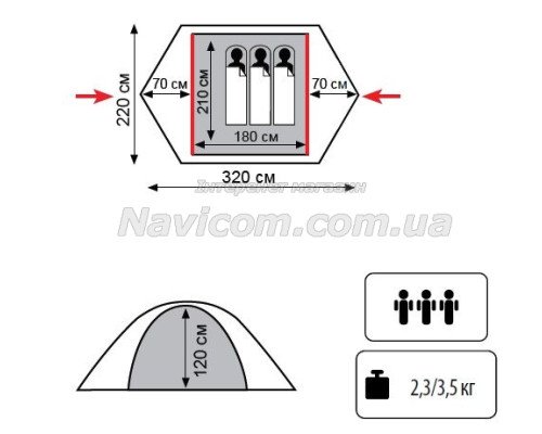 Намет Tramp Lite Hunter 3 camo UTLT-001
