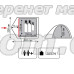 Намет Totem Tepee 2 (v2) зелений UTTT-020