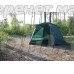 Шатро Tramp Mosquito Lux v2 TRT-087