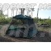 Шатро Tramp Mosquito Lux v2 TRT-087