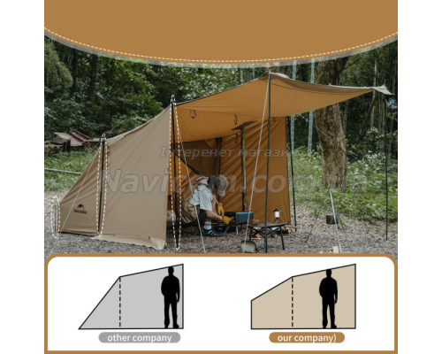 Намет Naturehike CNK2450WS026, Brown (6927595713334)