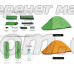 Намет Naturehike Cloud Up Base 1 CNK2450WS032, Green (6927595798614)