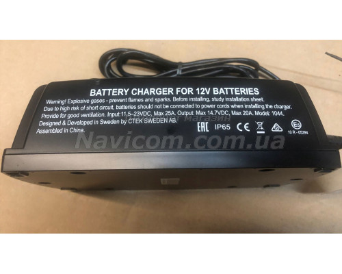 Зарядний пристрій CTEK D250SE 40-315