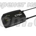 Зарядний пристрій CTEK PRO25S 40-194
