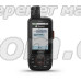 Навігатор Garmin GPSMAP 67i із супутниковою технологією inReach