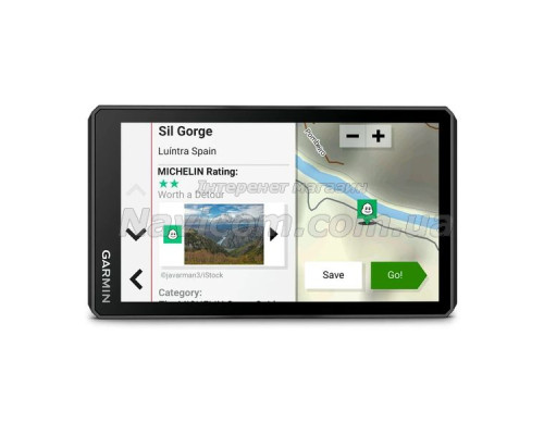GPS-навігатор Garmin zumo XT2 (010-02781-10)