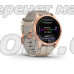 Смарт-годинник Garmin fenix 7S Sapphire Solar рожево-золотистий титановий зі шкіряним ремінцем кольору вапняка