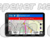 Грузовой GPS навигатор Garmin DezlCam LGV710 с видеорегистратором Dash Cam