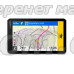 Грузовой GPS навигатор Garmin DezlCam LGV710 с видеорегистратором Dash Cam