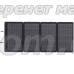 Сонячна панель EcoFlow 220W Solar Panel
