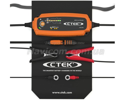 Зарядний пристрій CTEK MXS 5.0 Polar edition 56-855