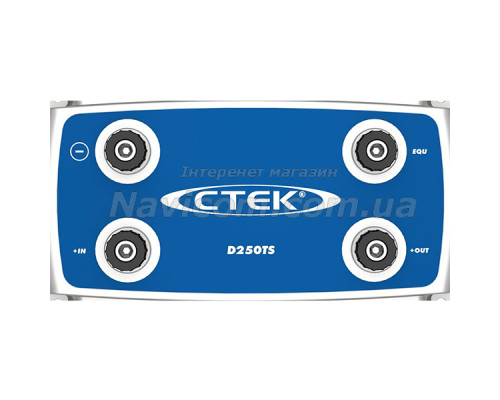 Зарядний пристрій CTEK D250TS для акумуляторів 56-740