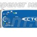 Зарядний пристрій CTEK MXT 4.0 для акумуляторів 56-733