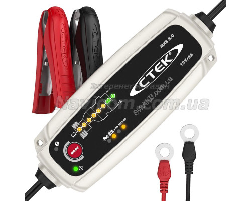 Зарядний пристрій CTEK MXS 5.0 для акумуляторів 56-998