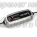 Зарядний пристрій CTEK MXS 5.0 для акумуляторів 56-998