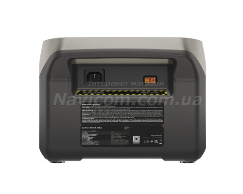 Зарядна станція EcoFlow RIVER 2 Max (512 Вт·год)