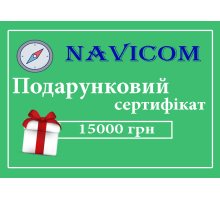 Подарунковий сертифікат на 15000 грн